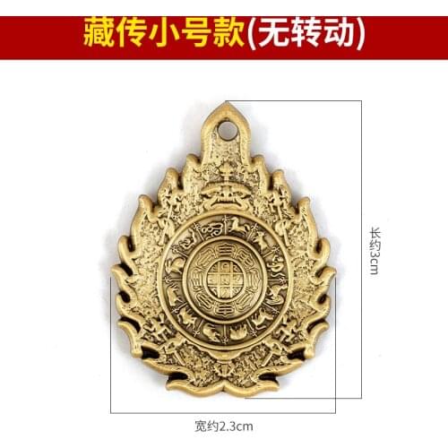 Nine Palaces Bagua Card Can Turn Lucky Recruitment Transport Symbol Lovers Necklace for Life Year Gift Pendant