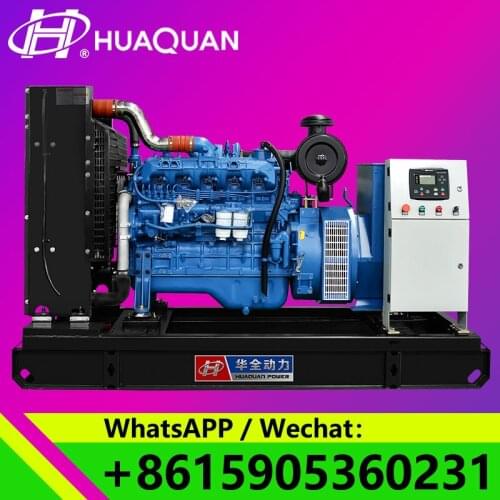 Chinese brand water cooled 125kva 100kw diesel generator set