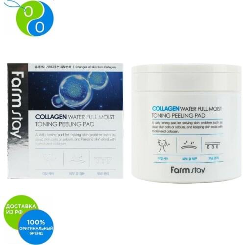 Farm stay Facial Scrubs And Peels
