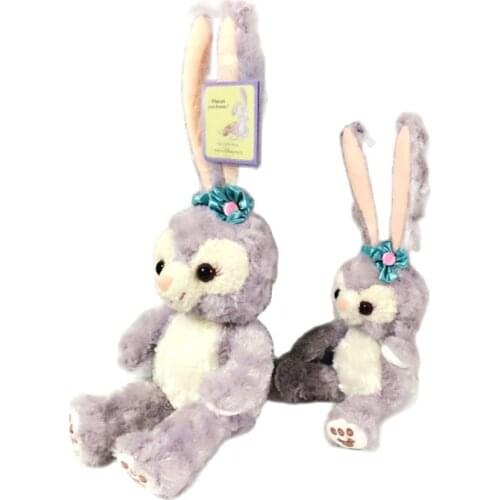 Wholesal 6pcs/lot Big size soft Cartoon animals Rabbit toy Bunny Stellalou Plush Toys Stella Lou A Friend of Duffy Bear Toys