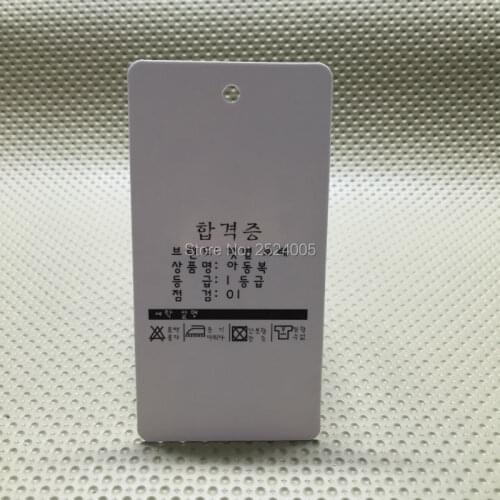 Customize clothing paper hang tag/garment tag/clothing printed label/high-quality cardboard printed hang tags/exquisite printing