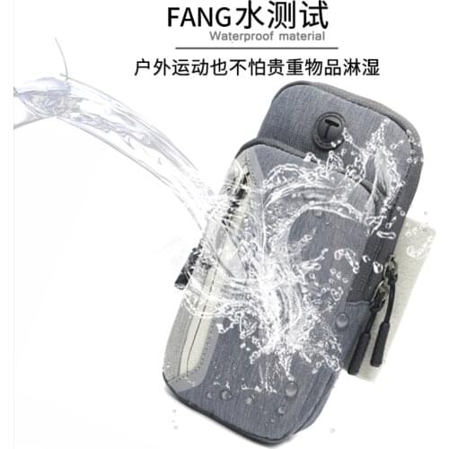 Universal Outdoor Sports Arm Package Bag Sport Phone Running Arm Bags for Phone Money Keys with Headset Hole Running Arm Band