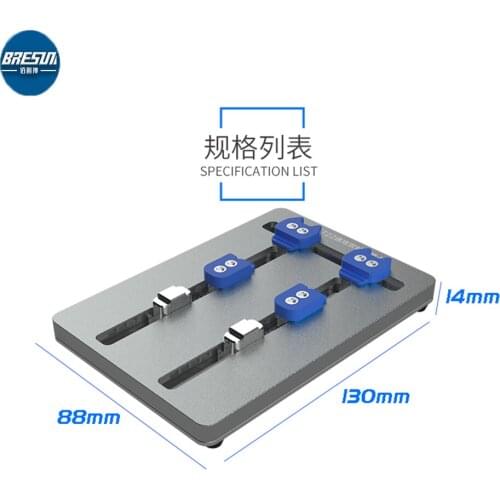 Mijing T22 23 24 26 PRO Universal Two-axis Repair Fixture Rugged And Durable, Aluminum Alloy Material, Not Easy To Deform