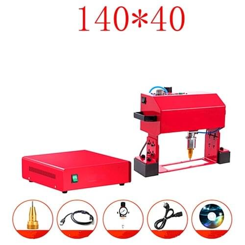 220V/110V Portable Metal Pneumatic Dot Peen Marking Machine For VIN Code(140*40mm) Frame Marking Machine chassis number