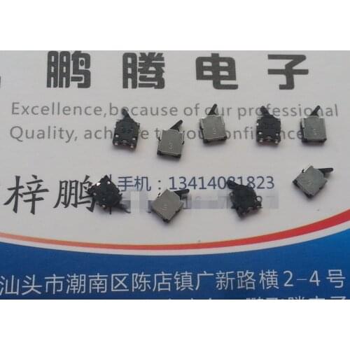5PCS/lot Original Panasonic ese18rj01 micro right detection switch micro camera digital self reset normally open