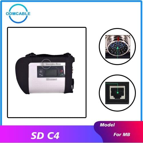 Car Multiplexer with Software for benz sd c4 truck diagnosis tool Full set OBD diagnostic scanner lan cable