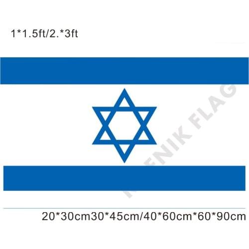 KAFNIK,free shipping 20*30cm/30*45cm/40*60cm/60*90cm small flags Israel National Flag for Countries World Event Decorative Flags