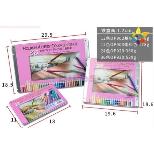 12 36 50 100 150 color japan Holbein artist oil color pencil professional scholar drawing pencil Macaroon color pencil tin box
