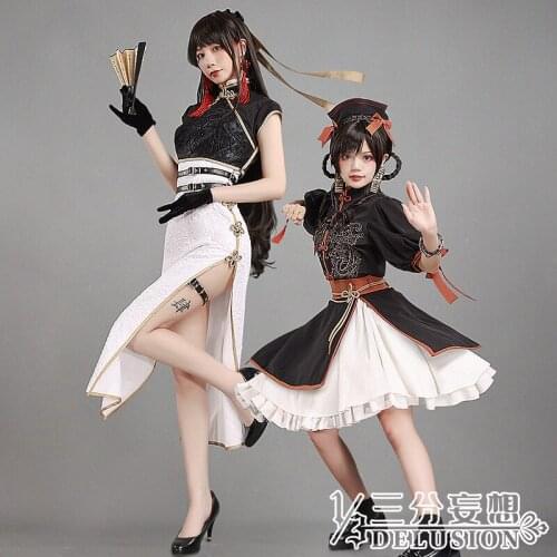 Anime Kung Fu Girl Four Sisters Two Four Chinese Style Cheongsam Dress Uniform Cosplay Costume Halloween Carnival Party Outfit 2