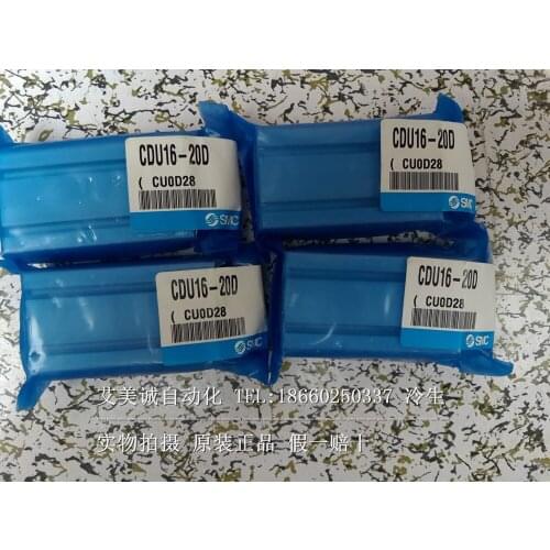 Free mounting cylinder CDU16-20D new original genuine