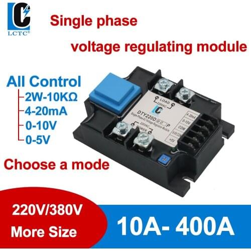 10A 25A 40A 60A 80A 100A 120A 200A DTY single phase ac voltage regulator module,SSR 4-20mA,0-10V,0-5V potentiometer control