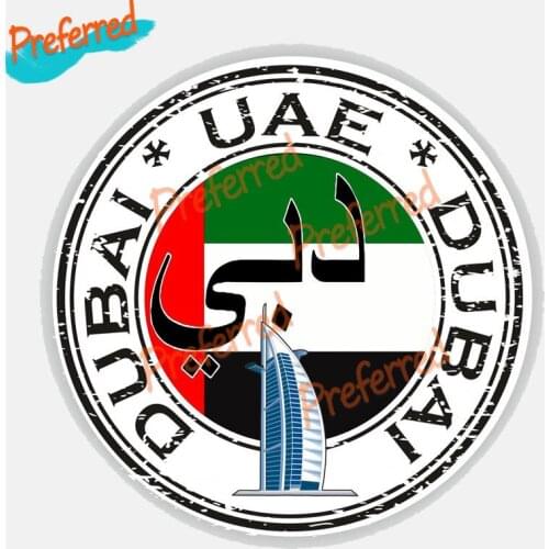 High Quality Accessories UAE Dubai Burj Flag Decal Motocross Racing Laptop Helmet Trunk Wall Vinyl Car Sticker Die Cutting