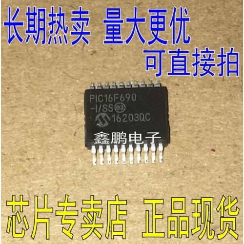100% New&Original PIC16F690-I/SS SSOP-20 MCU In Stock