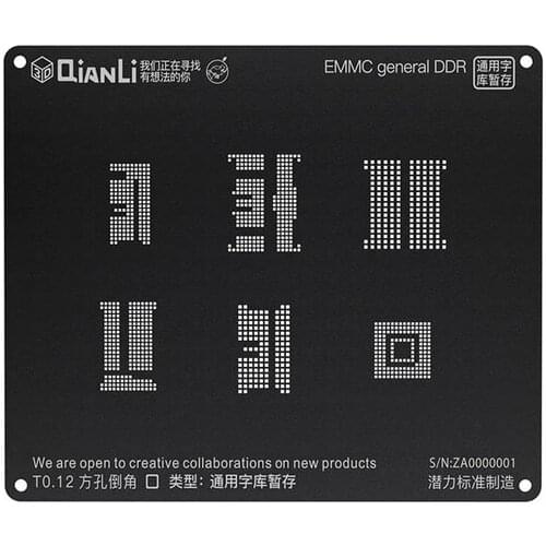6 IN 1 QIANLI IBlack 3D BGA Stencil For EMMC DDR BGA221 153 169 254 162 186 Reballing Pins Heat Template Tin Plant Net