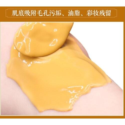 24K Gold Mask Active Peel Off Facial Mask Powder Brightening Luxury Spa Anti Aging Wrinkle Treatment Beauty Care 300g