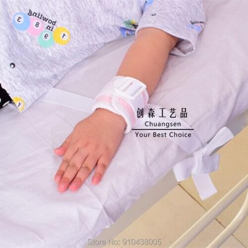 Children Care Hand Belt Adjustable Fixing Belt Harness Strap For Young Patient, Home Care Constraint Belt,Hospital Nursing