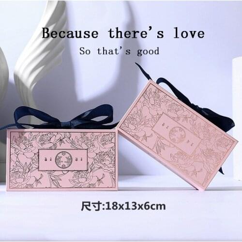 AVEBIEN Creative Chinese Double Happiness Book Box Wedding Bronzing printing Packaging Candy Flower Box шкатулка для украшений