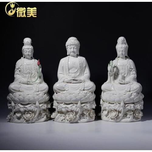 Dehua ceramics 18 inch lotus Buddha waves Sam West Avalokiteshvara Amitabha mahasthamaprapta