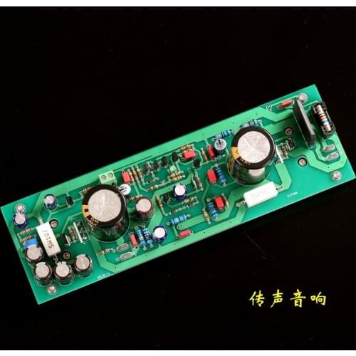 Sugden IA4 line 33w pure Class A single road single-ended OTL power amplifier board