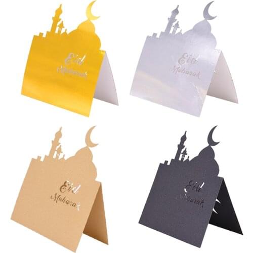 10pc 9x12cm Gold Silver Black Ramadan Postcards Set Cards Eid Mubarak Greeting Cards Blank Muslim New Year Party Invitation Card