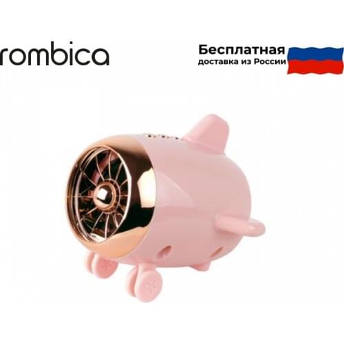 Портативные колонки Rombica China At AliExpress