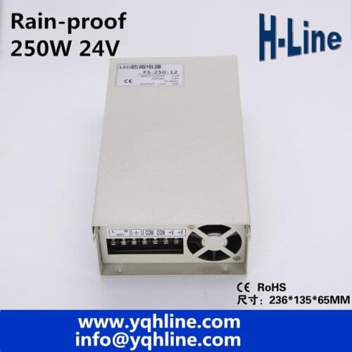 250W LED Rain-Proof switch power supply 24v 10a single Output power adapter AC to 24v dc power supply led driver(FY-250-24)