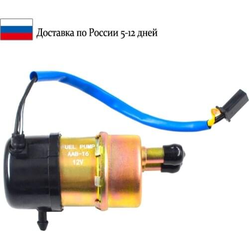 Motorcycle Engine Parts Gasoline Gas Fuel Pump For 950 Adventure S Supermoto Super Enduro R