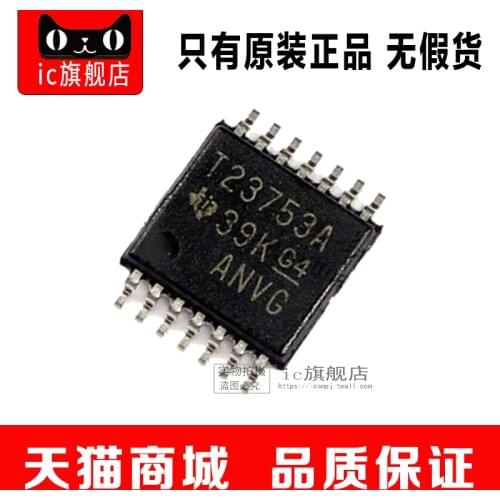 TPS23753APWR TPS23753 TSSOP14