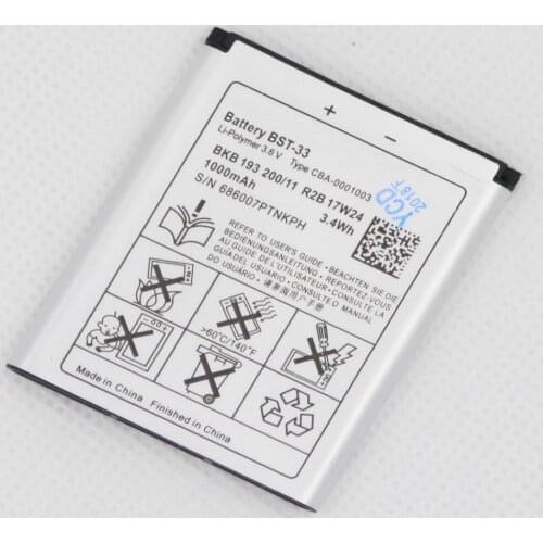 ISUNOO 5pcs/lot 950mAh BST-33 BST 33 Battery Replacement For Sony Ericsson K800 I SATIO U1 W880I K810I W100I T700 T715