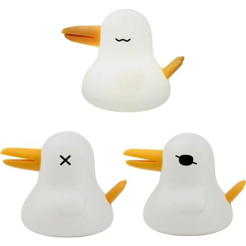 Cute Kiwi Bird Night Light USB Charging Cartoon Bedroom Bedside Lamp Eyeshield Silicone Lighting For Children Gifts