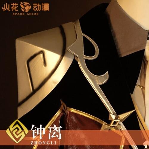 Hot Game Genshin Impact Zhong Li Shoulder Armors Cosplay Prop Accessories Prop Weapons for Halloween Carnival