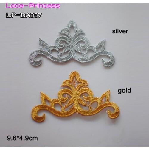 10 PCS 9.6X4.9CM gold silver ribbon polyester embroider DIY lace patches Lace flowers Applique Garment accessories LP-DA837