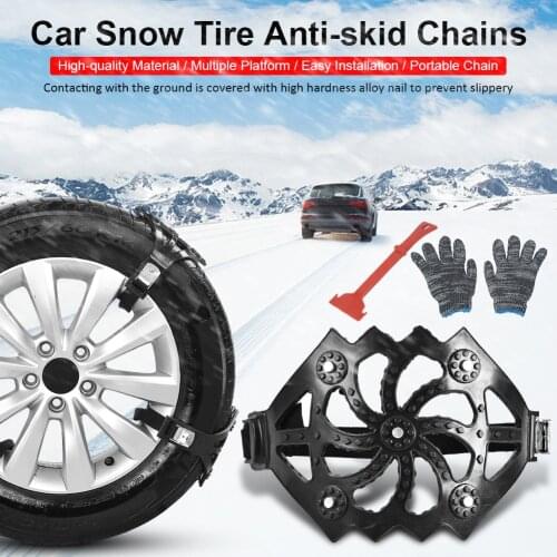 8PCS/lot Car Tyre Winter Roadway Safety Tire Snow Adjustable Anti-skid Safety Double Snap Skid Wheel TPU Chains