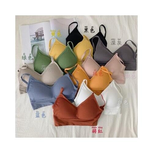 Girls Wrapped Chest-style Beautiful Back Sexy Lingerie Small-chested Gathering No Steel Ring Bra Comfortable Seamless Bra