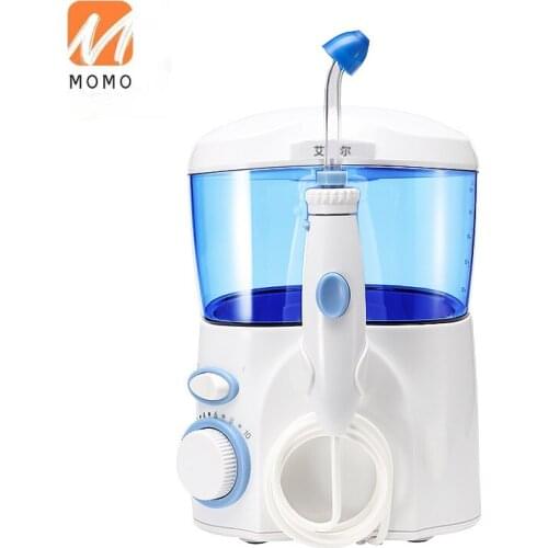 Childrens Electric Nasal Irrigator Household Nasal Oral Irrigator Nasal Irrigator