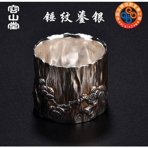 Gode coppering.as silver cup ceramic RongShan hall large thickening sample tea cup cup variable tea tea set, master