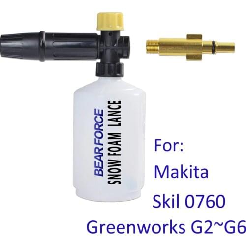 High Pressure Washer Car Washer Snow Foam Lance Foam Cannon Soap Foam Gun Nozzle Car Clean Foam Wash for Makita Skil Greenworks