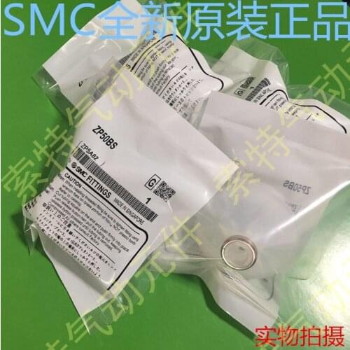 Brand new genuine SMC vacuum suction cup ZP10/13/16/20/25/32/40/50/CN/CS/UN/US/BN/BS ZP10 UN-US ZP13 UN-US ZP16 UN-US ZP10 CS-CN
