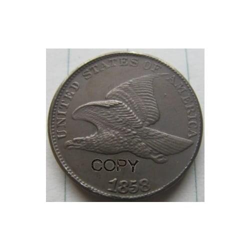 USA 1858 double FLYING EAGLE COPY COINS