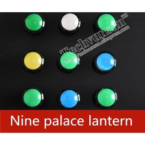 Takagism game real life room escape prop Nine palace lantern palace lantern organs Color authority unlock