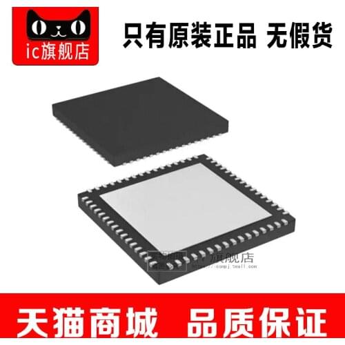 TUSB8041RGCR VQFN64 TUSB8041