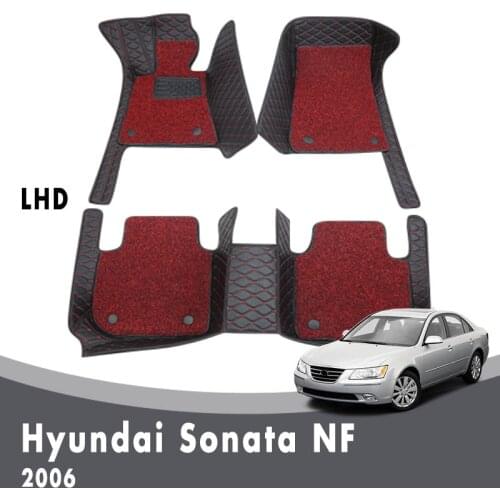 Car Floor Mats For Hyundai Sonata NF 2006 Custom Luxury Carpets Auto Interior Accessories Double Layer Wire Loop Leather Rugs