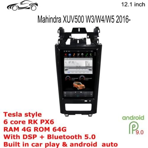 ANDROID CAR GPS Vertical screen For Mahindra XUV500 GPS W6/W8 2011-2015 12.1 inch RAM 4G ROM 64G Car Multimedia CAR NAVIGATION