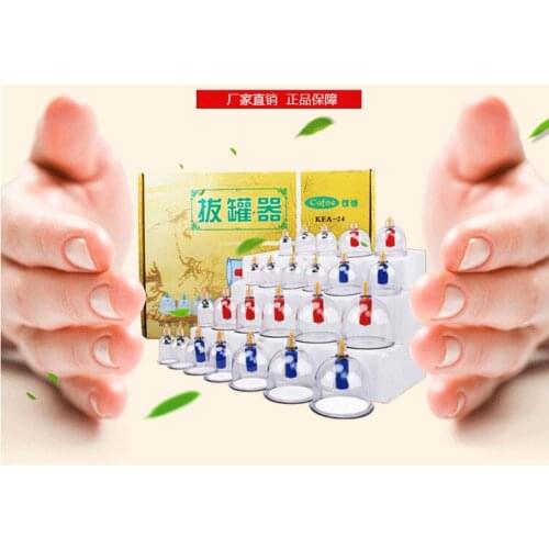 Fu vacuum cupping set 24 cans suction type magnetic acupuncture massage cupping thicker type