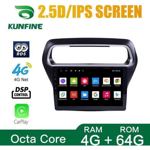 Octa Core 1024*600 Android 10.0 Car DVD GPS Navigation Player Deckless Car Stereo For Ford Escort 2015-2018 Radio Headunit wifi
