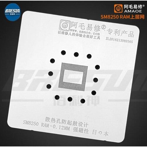 AMAO SM8250 Tin Planting Network Snapdragon 865 CPU Upper Layer Lower Layer