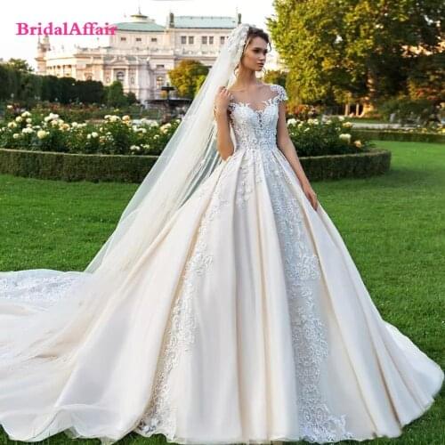 Bridalaffair Women's Dresses With A Train