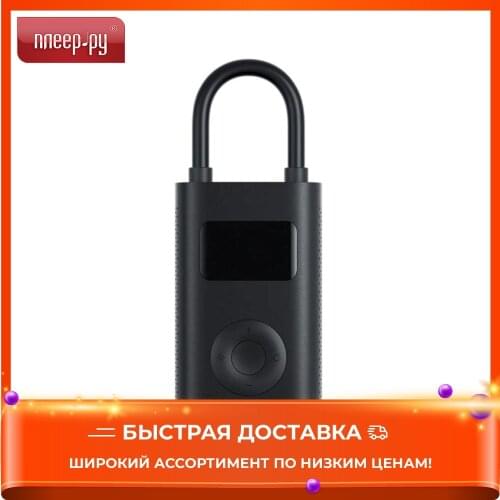 Сантехнические насосы GIyO China At AliExpress