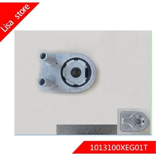 Engine Oil cooler for Great wall voleex C50 1013100XEG01T