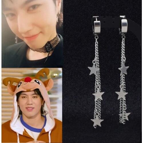 Korea Boys Punk Earrings Stainless Steel Men Women Tassel Chain Star Ear Clip Street Hipster Rock Hip Hop Guys Stud Earring Gift